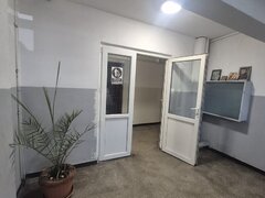 Berceni, Straja